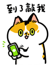 372709210