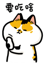 372709226