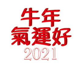 372709252