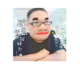 372732169