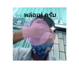 372738542