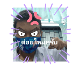 372738546