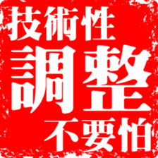 372760394