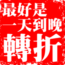 372760399