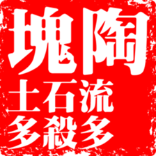 372760401