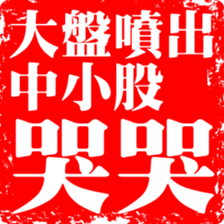 372760403
