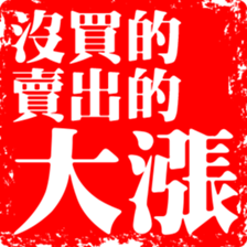 372760408