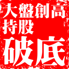 372760409
