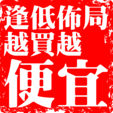 372760410