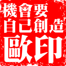372760414