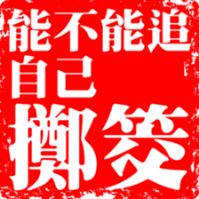 372760415