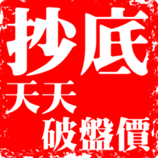 372760417