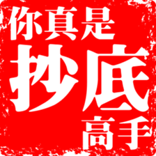 372760419
