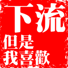 372760424
