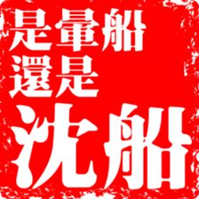372760427