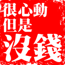 372760428