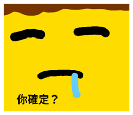 372763156