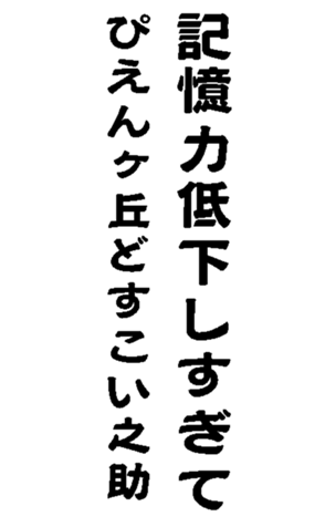 372831911