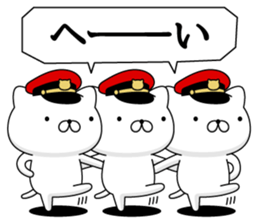 372849809
