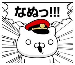 372849810