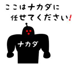 37287870