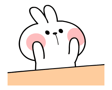 ลายที่ 45