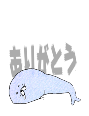 372913492