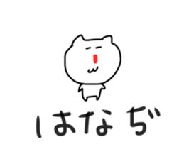 372914156