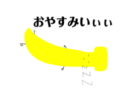 372915691