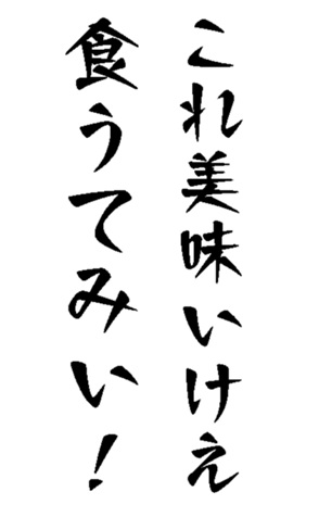 372940337