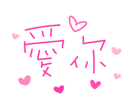 372958036