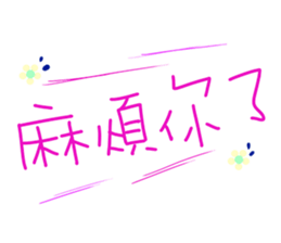 372959327