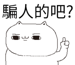 372965351