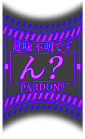 372977632