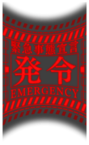 372977644