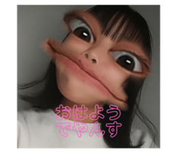 372985493