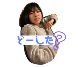 372990255