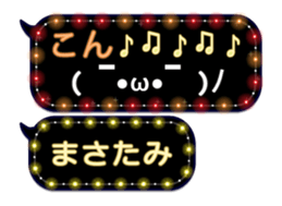 372992563