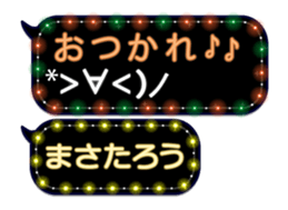 372992591
