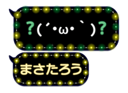372992601