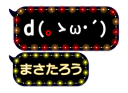 372992602
