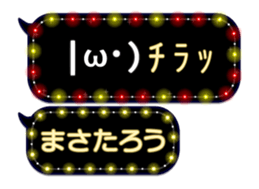 372992605
