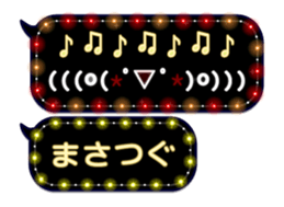 372992958