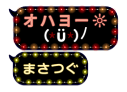372992960