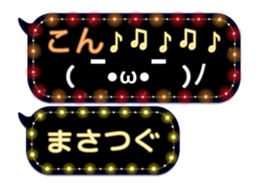 372992963