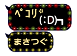 372992971