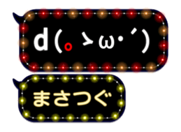 372992978