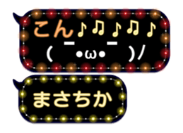 372993027