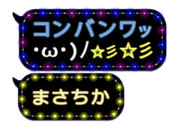 372993028