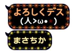 372993034